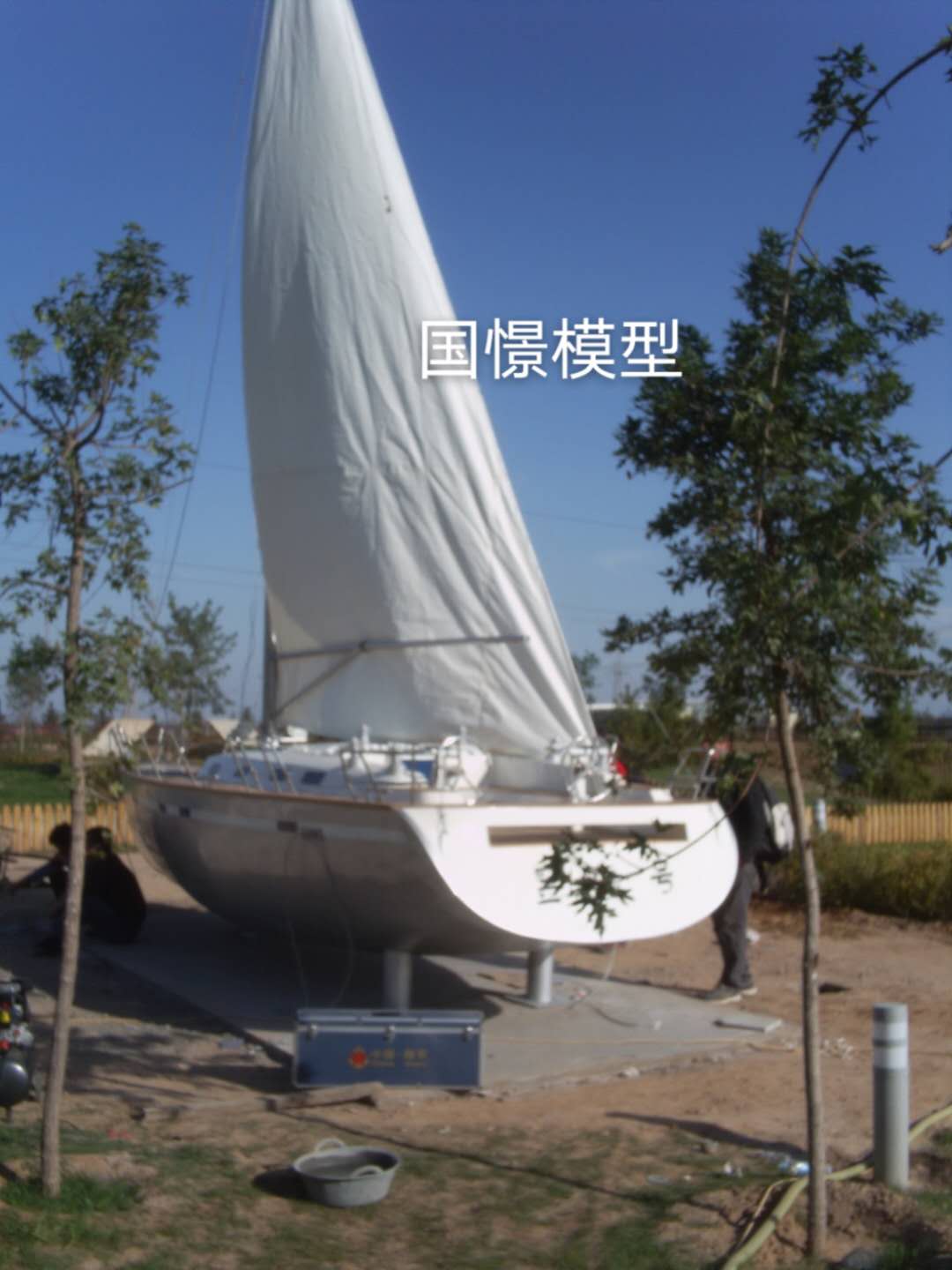 民丰县大型仿真模型道具